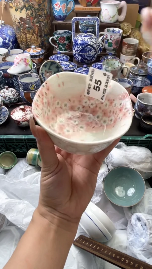 瓷片雨***?55号六六工艺品瓷器