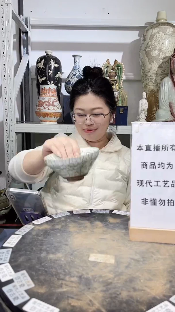 顺心瓷器仿古复刻顺心瓷器 仿古复刻