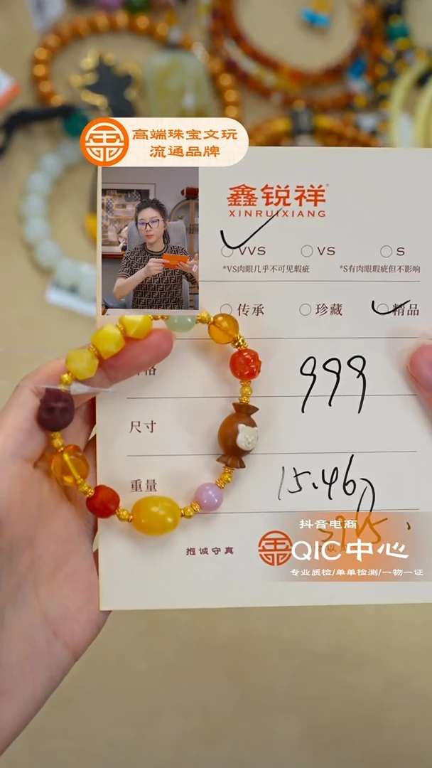 吊坠檀香木未镶嵌蜜蜡