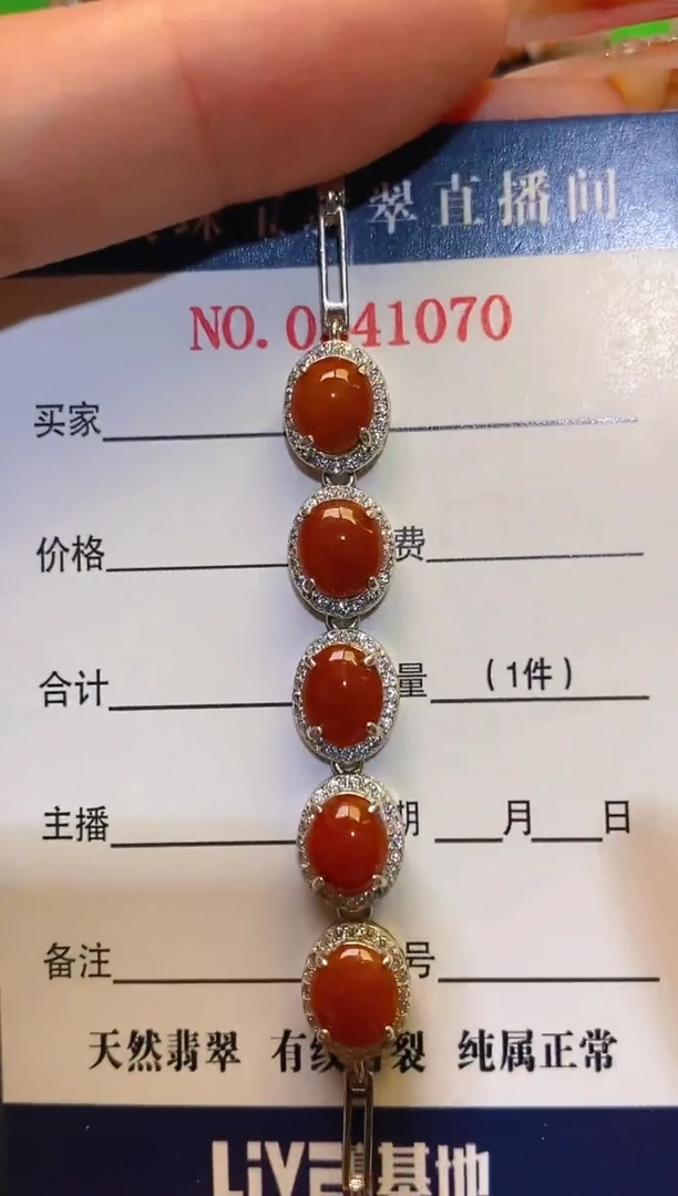 翡翠银S925镶嵌耳饰天然