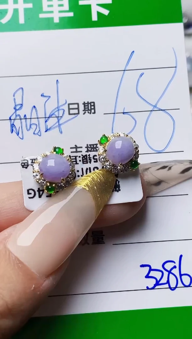 银S925镶嵌戒指翡翠3286