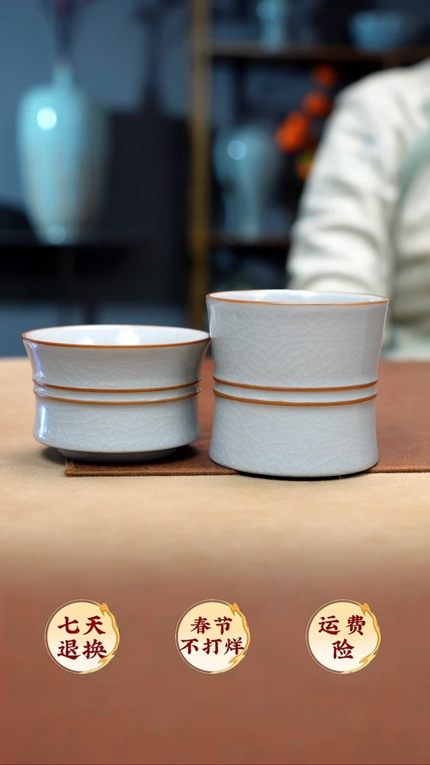 【闪购商品】摆件月白双线束腰杯