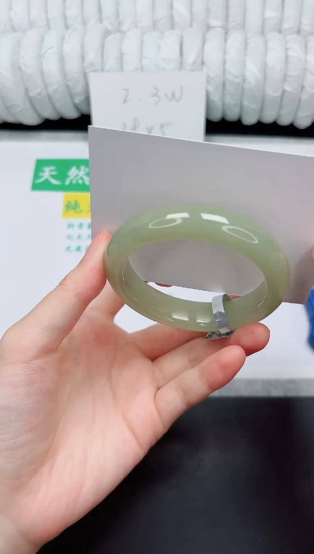 未镶嵌手镯石英质玉228-54DKDK