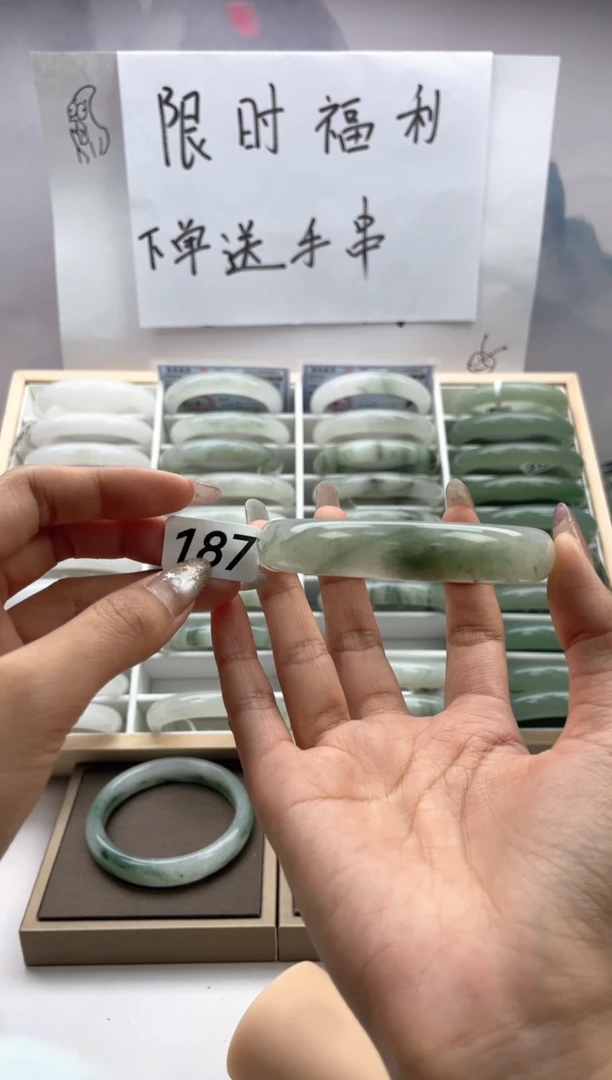 未镶嵌手镯石英质玉187