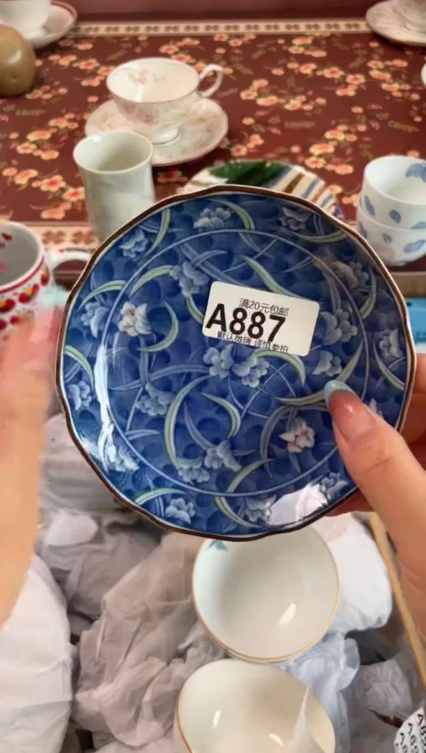 瓷片秋*月瓷器瓷器A887