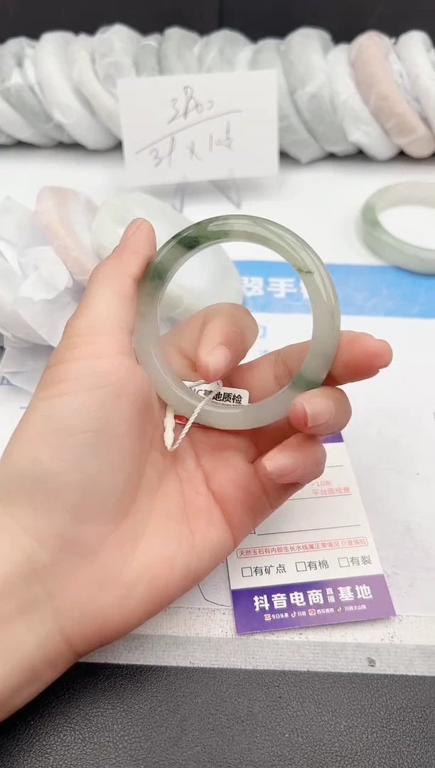 【闪购商品】石英质玉手镯未镶嵌z131-PA53.7