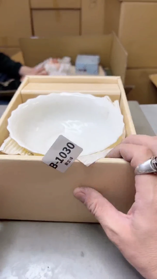 【闪购商品】瓷片1030聚宝缘二号店