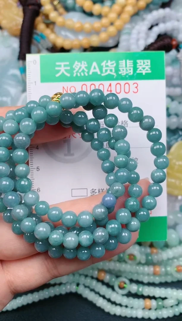 颈饰未镶嵌翡翠.0004003