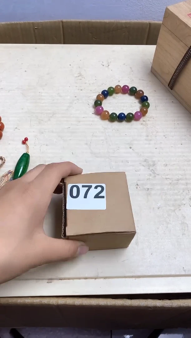 其他瓷器杯子一物一拍