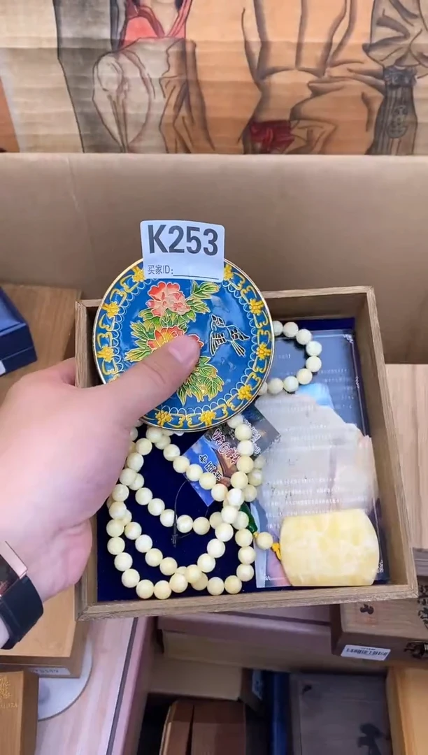 手工艺品琉璃K253瓷器手串多样性发一