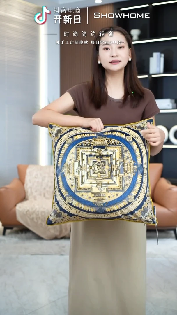 唐卡金色50X50带芯