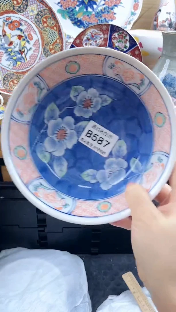 前*==============b587