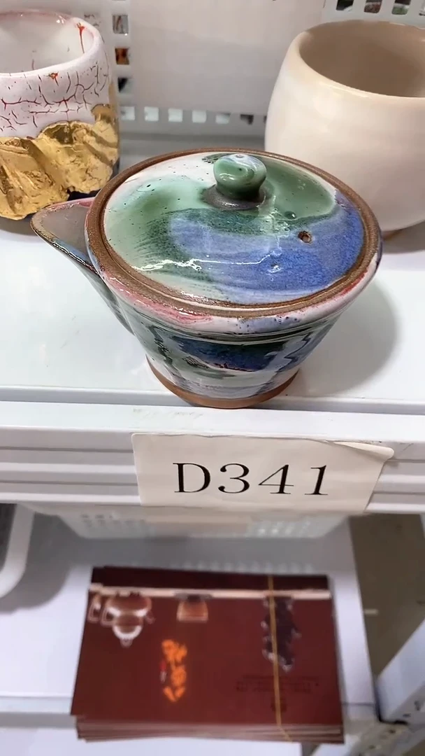 瓷片@*D341陶瓷茶具茶器