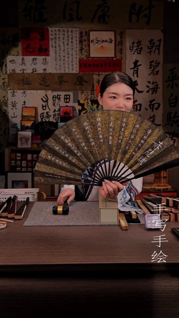 国画硬***粮173-10寸 手写  扇子