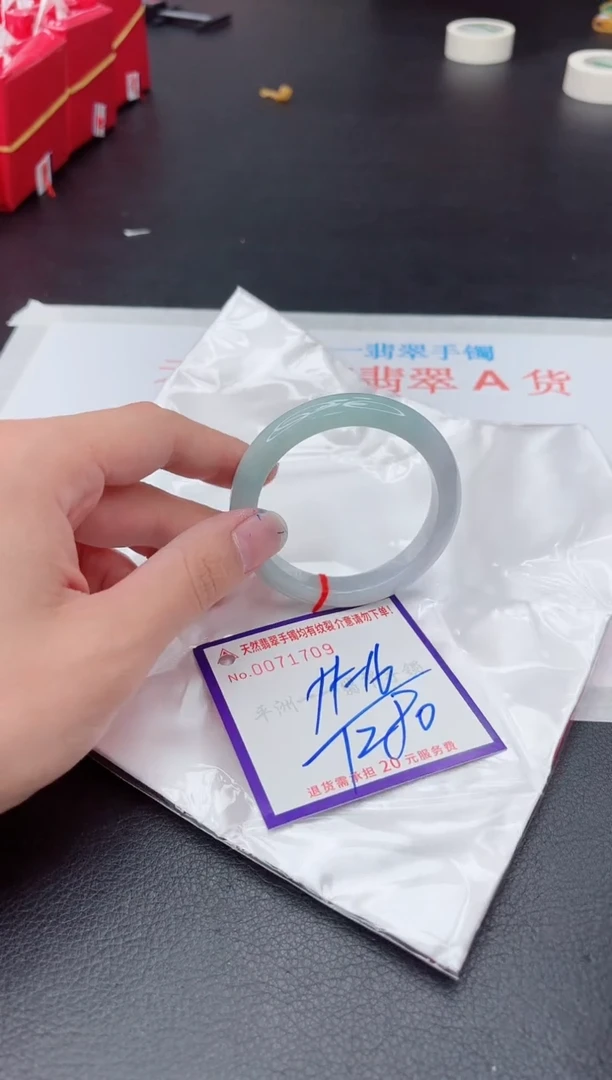 未镶嵌手镯翡翠1111111