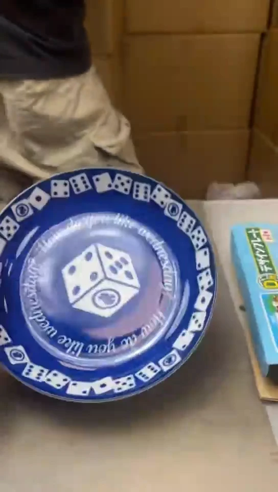875聚宝缘海淘精品选