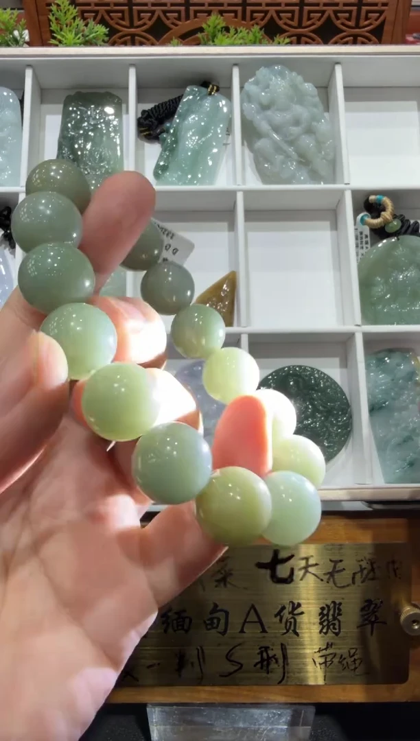 未镶嵌挂件翡翠A货翡翠多样性孤品