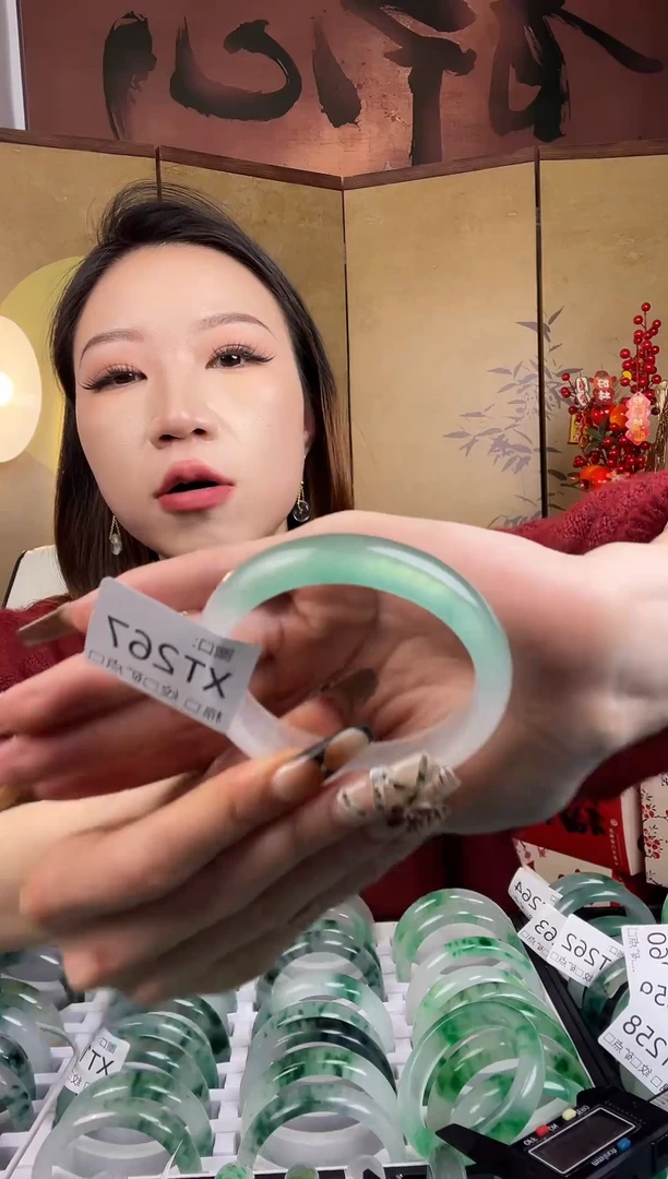 静宝石英岩手镯TX267