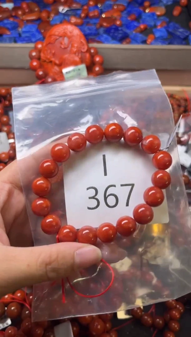 未镶嵌南红玛瑙珠宝奇石I367-11