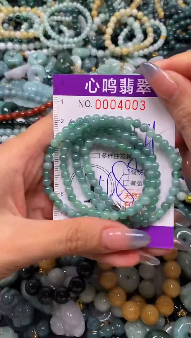 颈饰未镶嵌翡翠闪购004003