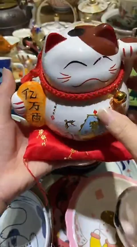 瓷片11111111111@@1