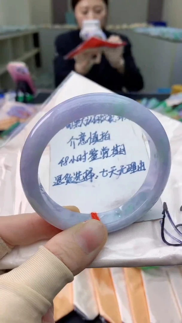 未镶嵌手镯翡翠0919895939