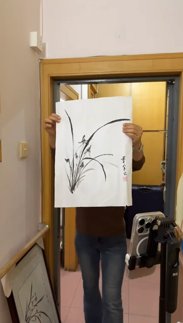 国画炳山艺术--董宝云老师作品