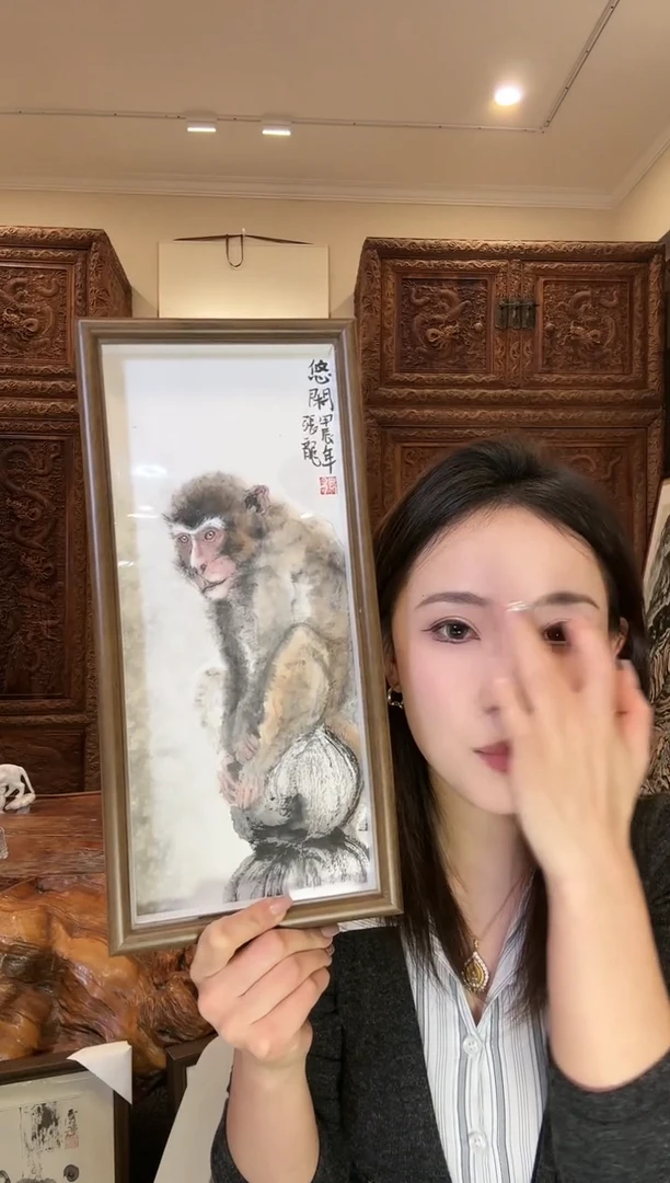 【闪购商品】国画张龙张龙张龙