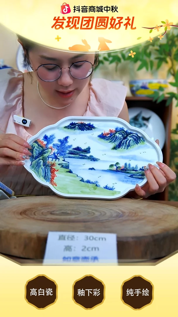 摆件景德镇手工手绘陶瓷【食品级】