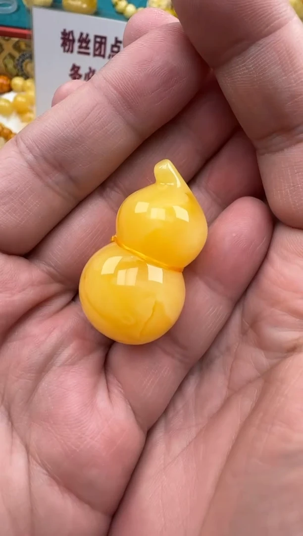 琥珀未镶嵌珠宝奇石葫芦HZ188