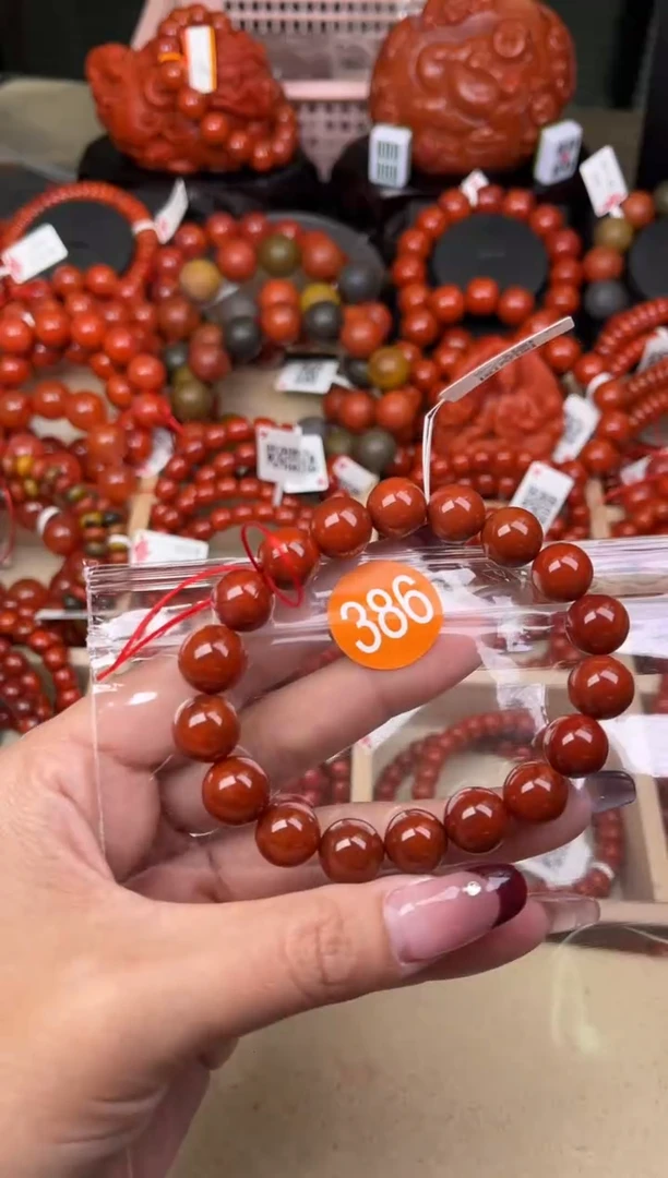 【闪购商品】南红玛瑙珠宝奇石未镶嵌386-11+