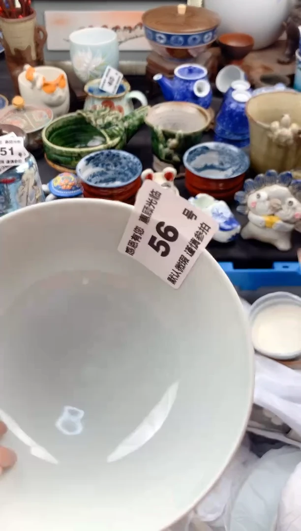 【闪购商品】瓷片56号九姑娘工艺品瓷器