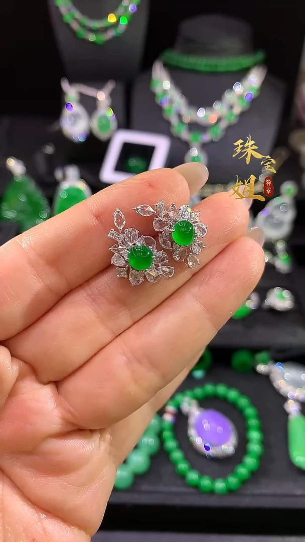 18K金镶嵌翡翠耳饰耳饰