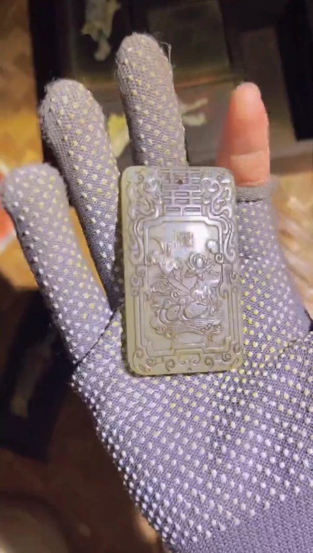 【闪购商品】和田玉挂件未镶嵌69梵梵梵梵梵梵梵梵