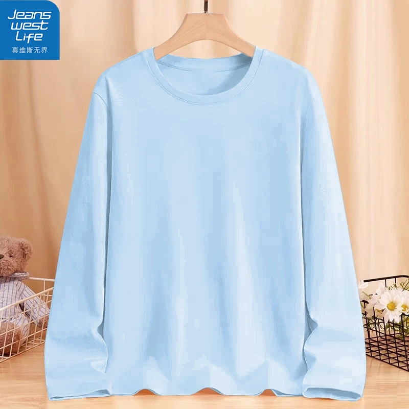 真维斯无界女士纯棉长袖T恤秋季薄款日系甜美慵懒风亲肤爆款上衣