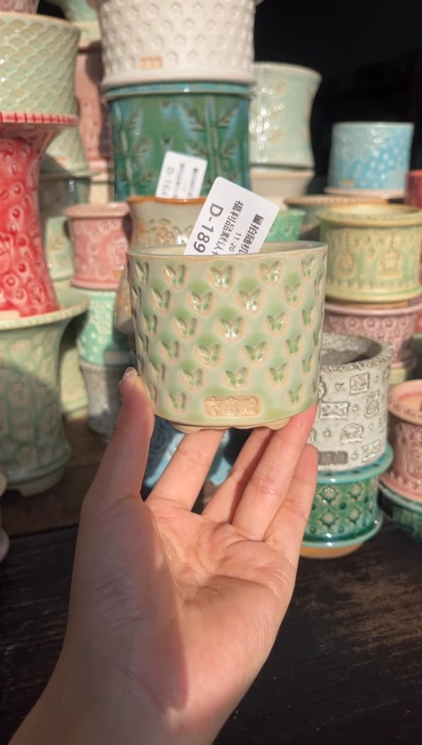 七里烧默认微瑕11-20-189-6