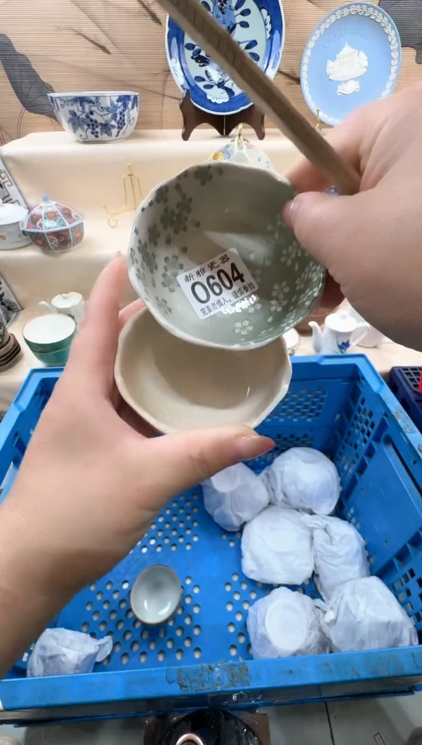 瓷片w*r         O604