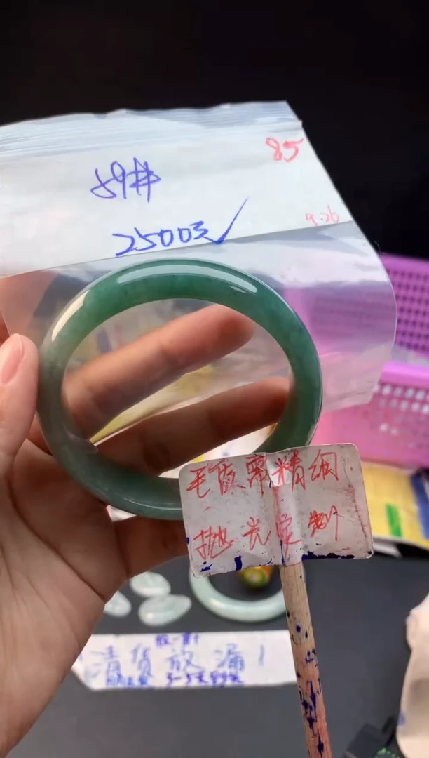 未镶嵌定制翡翠拍一发一随机发货85