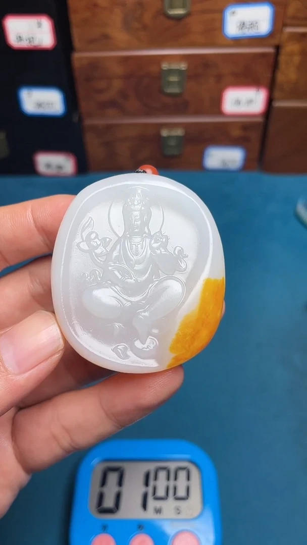 和田玉未镶嵌挂件阿*和田玉