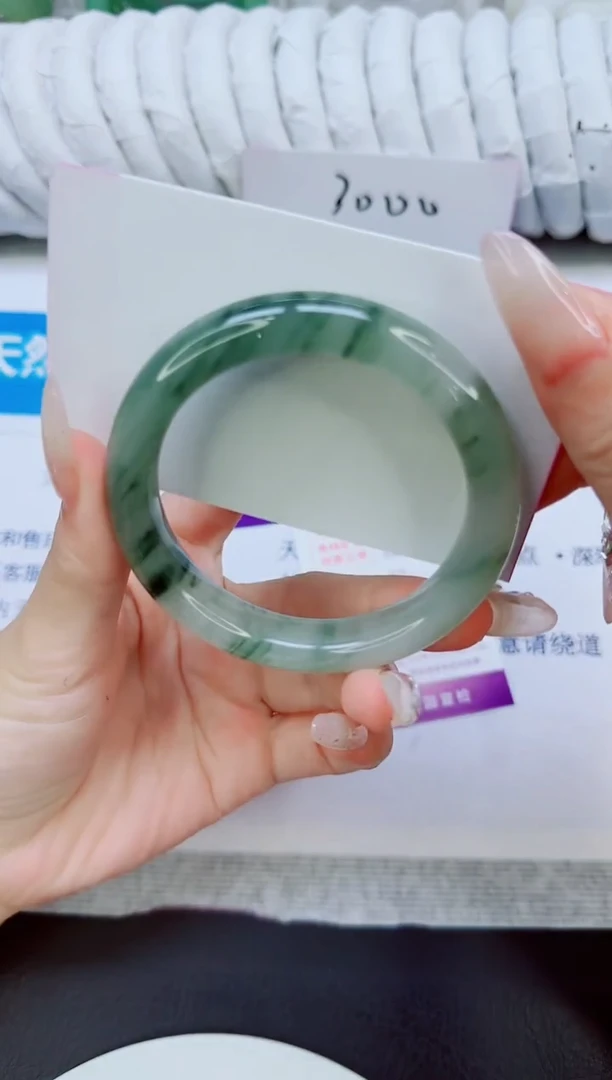 未镶嵌手镯石英质玉122/54
