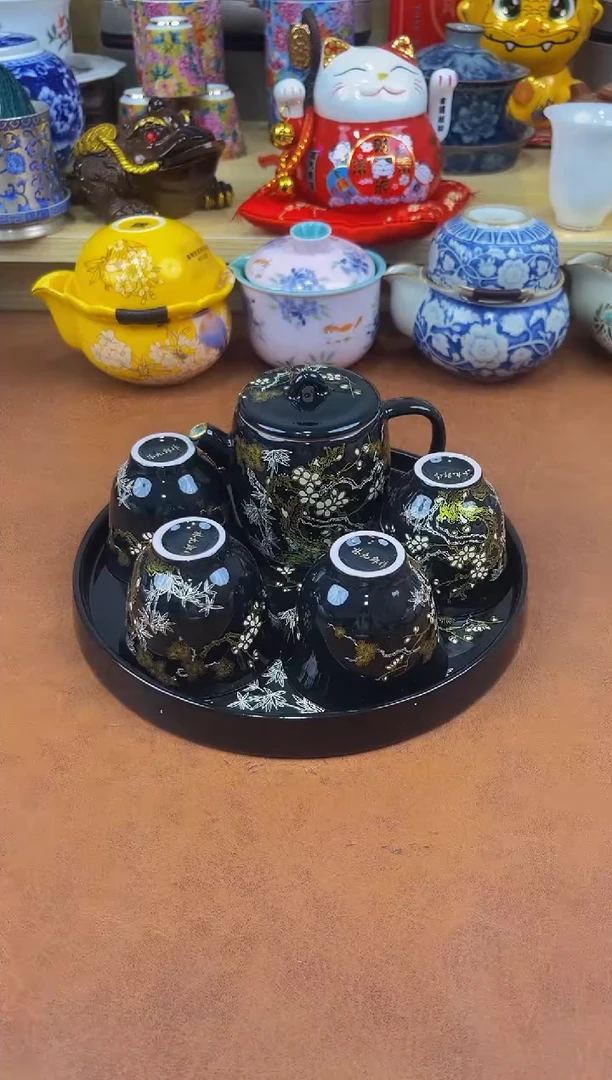 陶瓷茶具摆件旅行套组