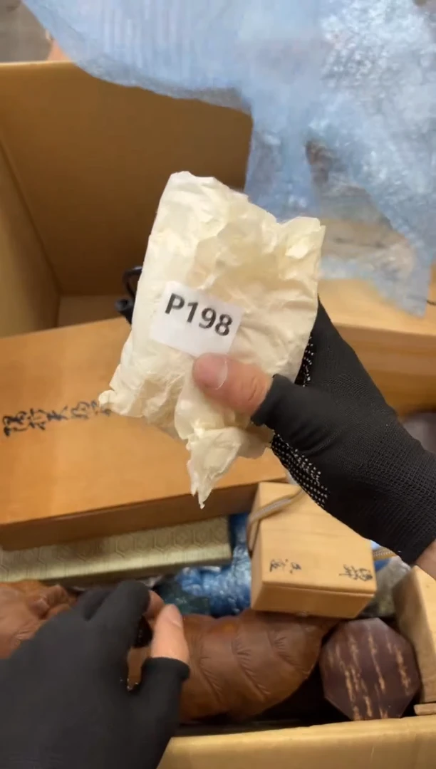瓷片静*、198中古商品，谨慎参拍