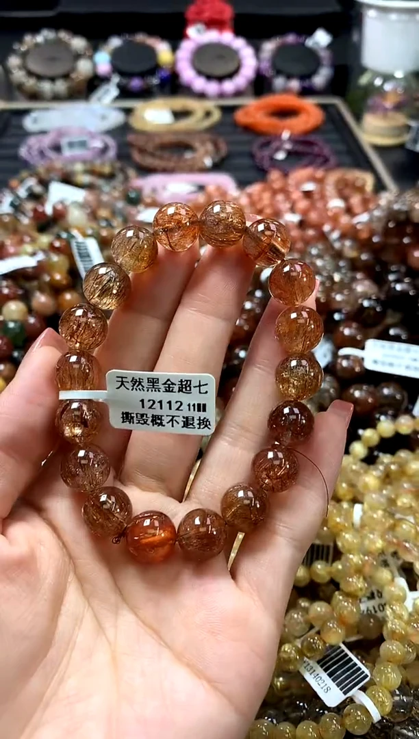 未镶嵌手链水晶11