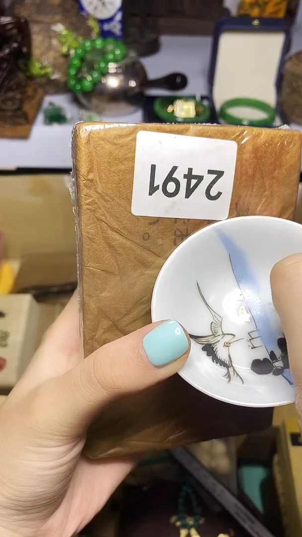 瓷器默认链接一物一拍