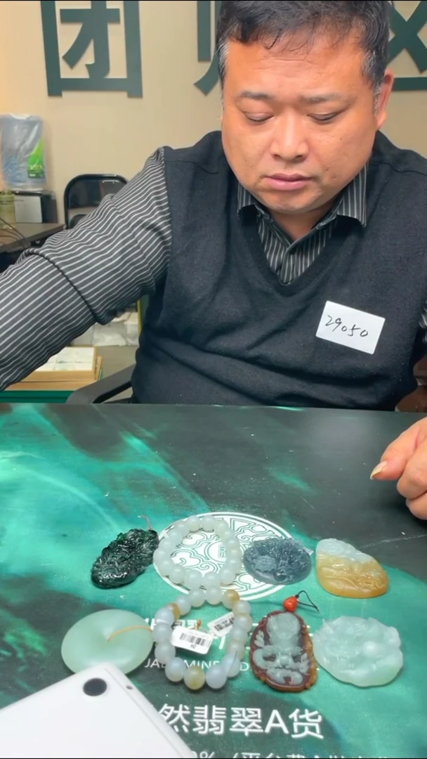 【闪购商品】定制翡翠未镶嵌 毛货-不退不换-