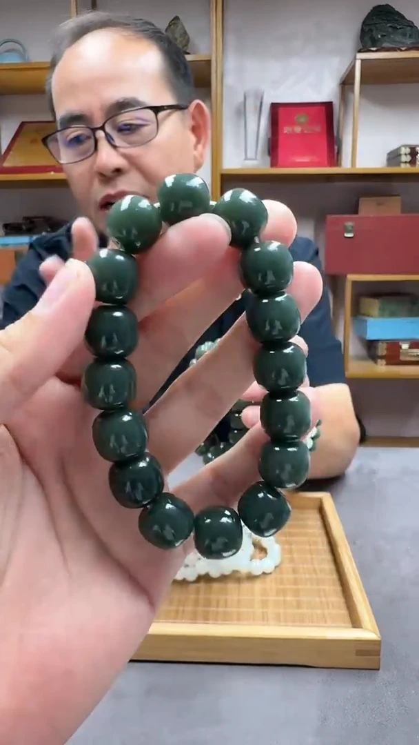 手链未镶嵌和田玉14且末冰瓷蓝