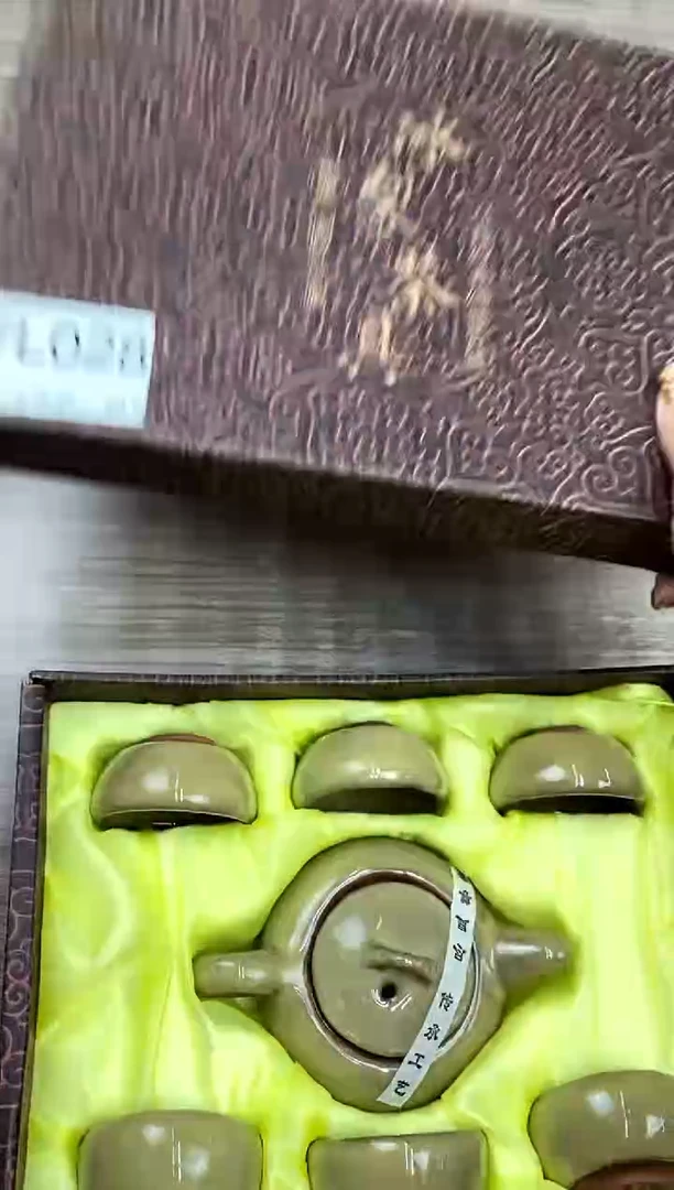 【福利】【茶具】@@@28