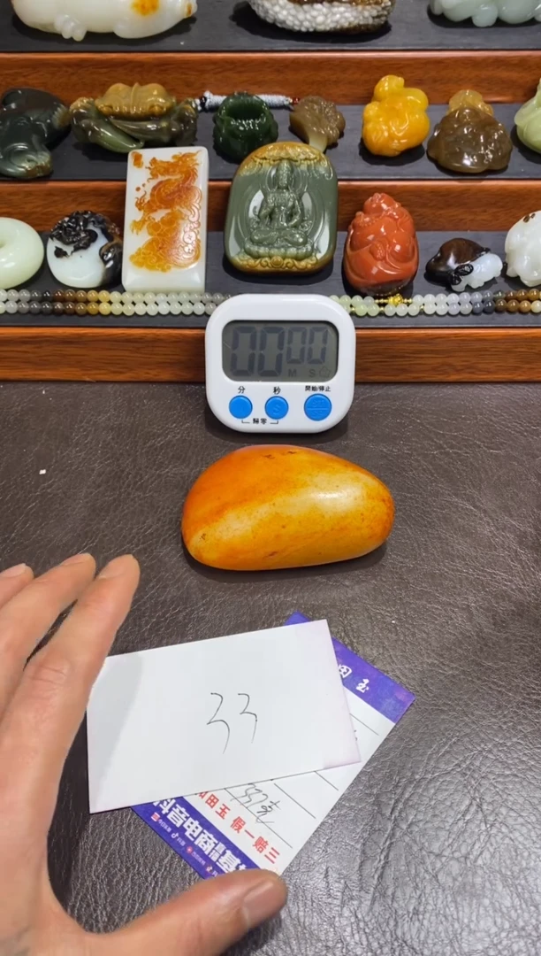 未镶嵌和田玉摆件沈***…和田玉