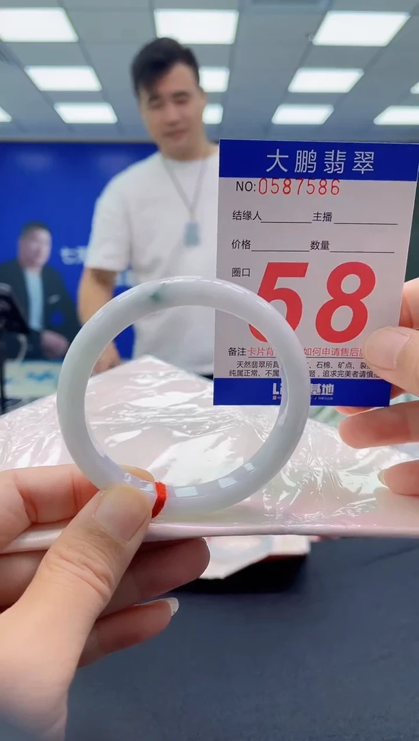 未镶嵌手镯翡翠AAAAAAAAAA