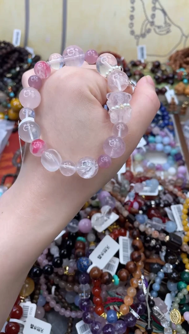 未镶嵌手链水晶137